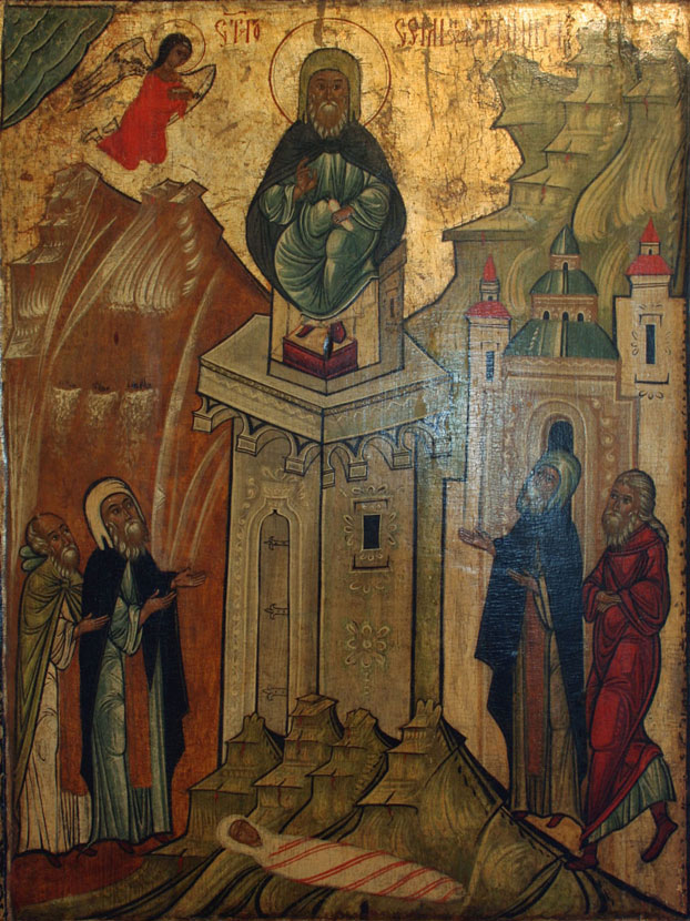 osiosDanielStylitis2