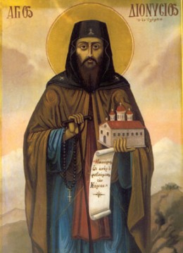 agios dionysios