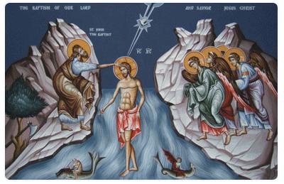 Baptism