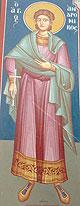 agios
