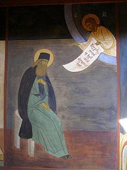 ascetic