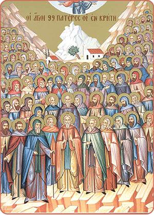 saints