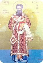 stGregori