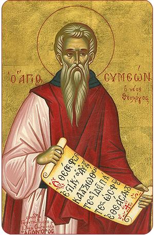 stSymeon